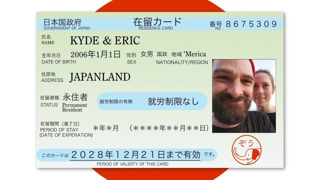 Resident Card Japan